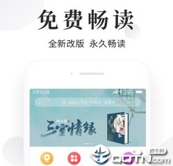 菲律宾免签7天是怎么一回事(7天免签政策分享)